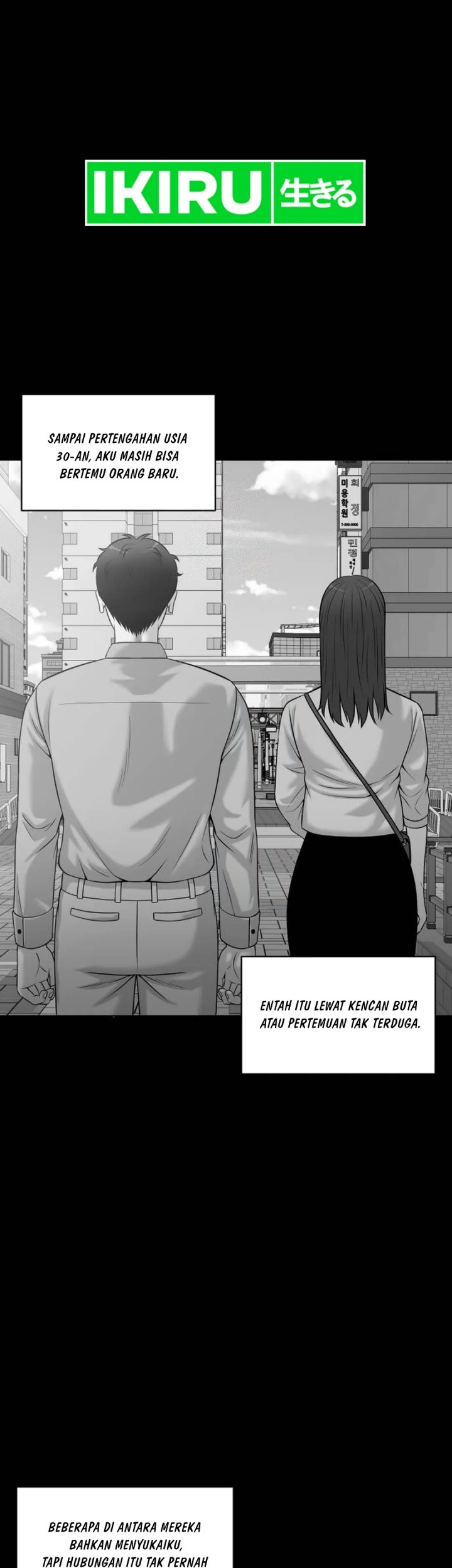 Around Forty chapter 7 halaman 2