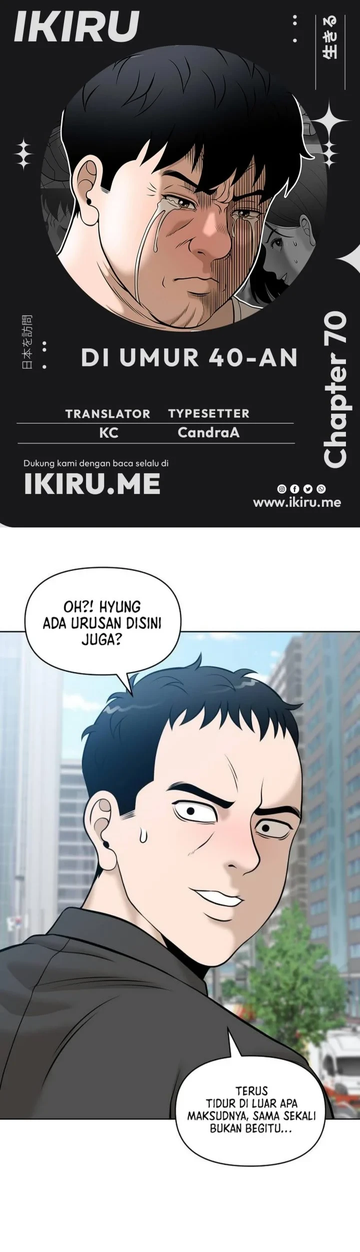 Around Forty chapter 70 halaman 1