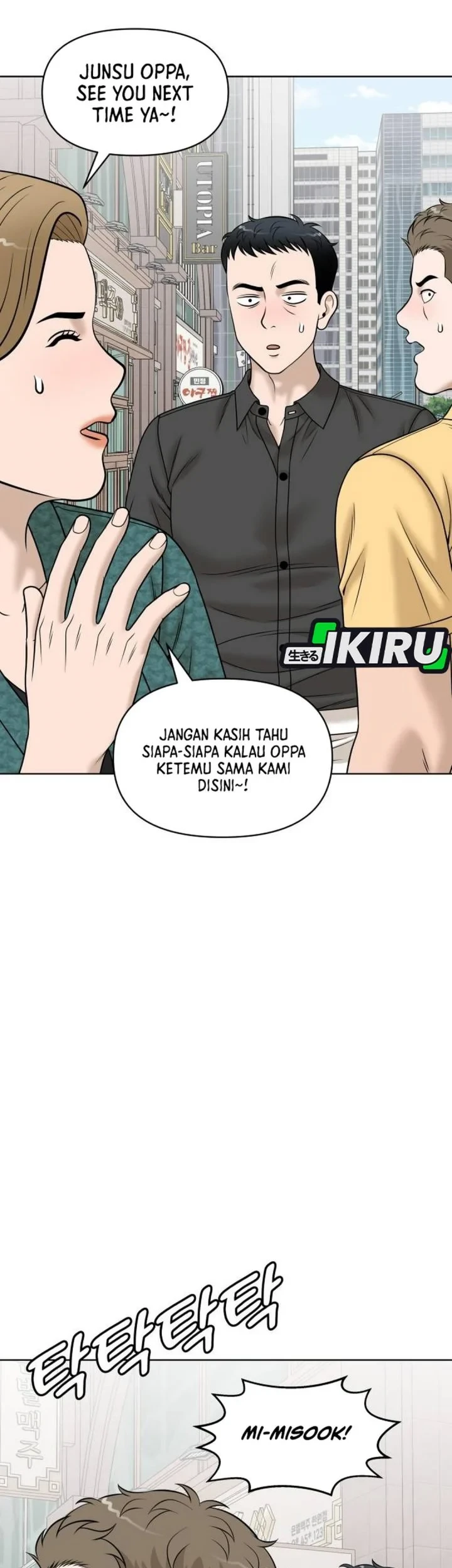 Around Forty chapter 70 halaman 17