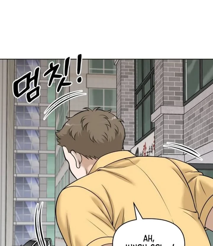 Around Forty chapter 70 halaman 20