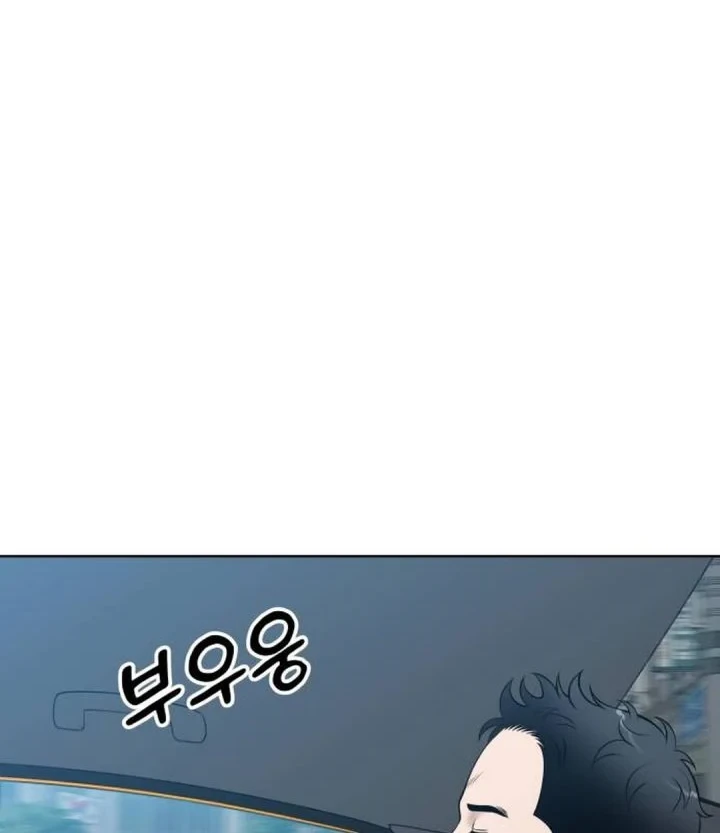 Around Forty chapter 70 halaman 40