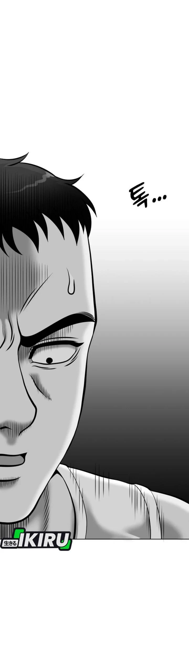 Around Forty chapter 70 halaman 93