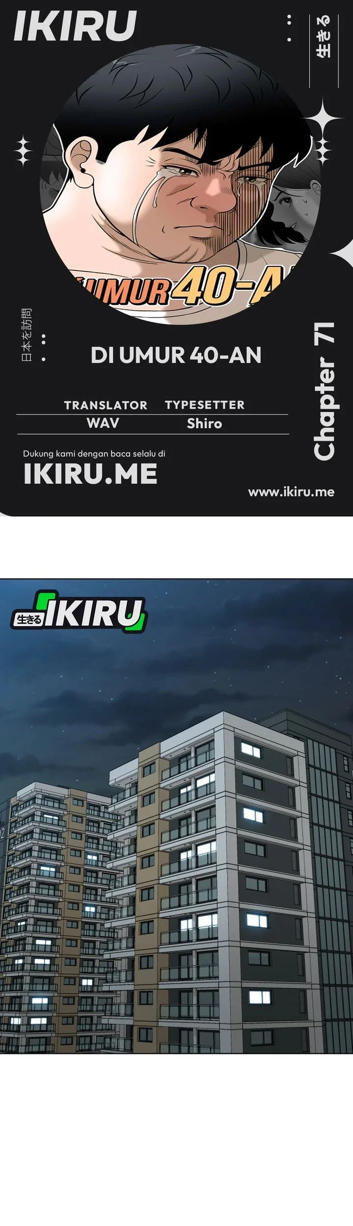 Around Forty chapter 71 halaman 1