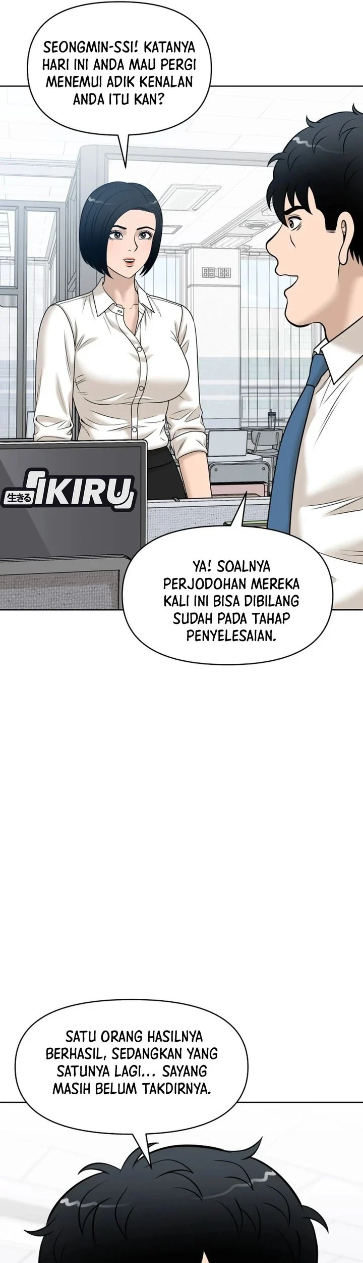 Around Forty chapter 71 halaman 45