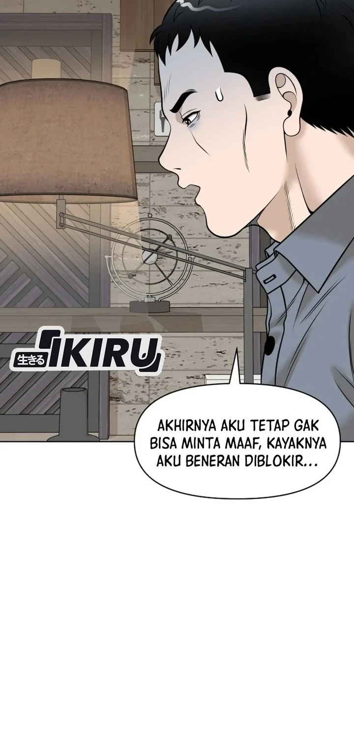Around Forty chapter 71 halaman 62