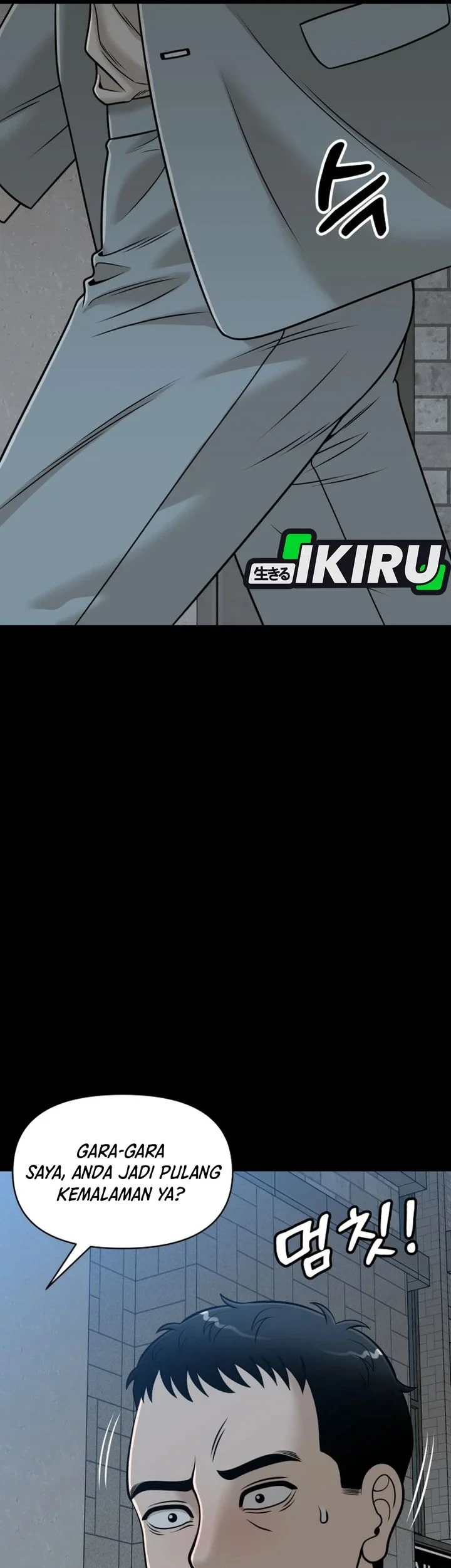 Around Forty chapter 71 halaman 69