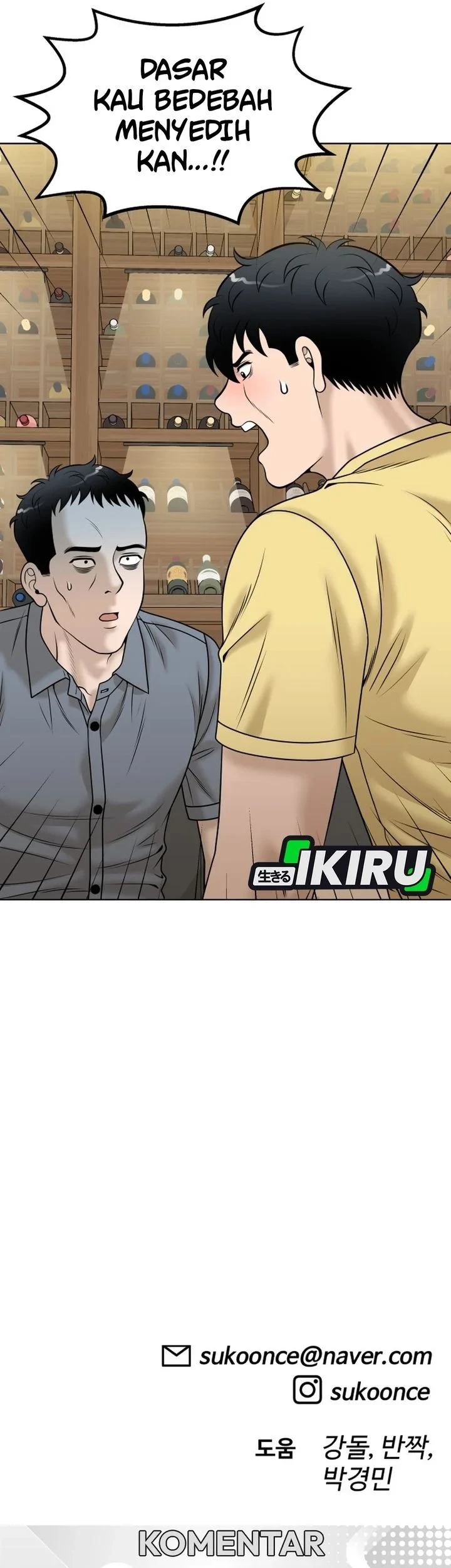 Around Forty chapter 71 halaman 77