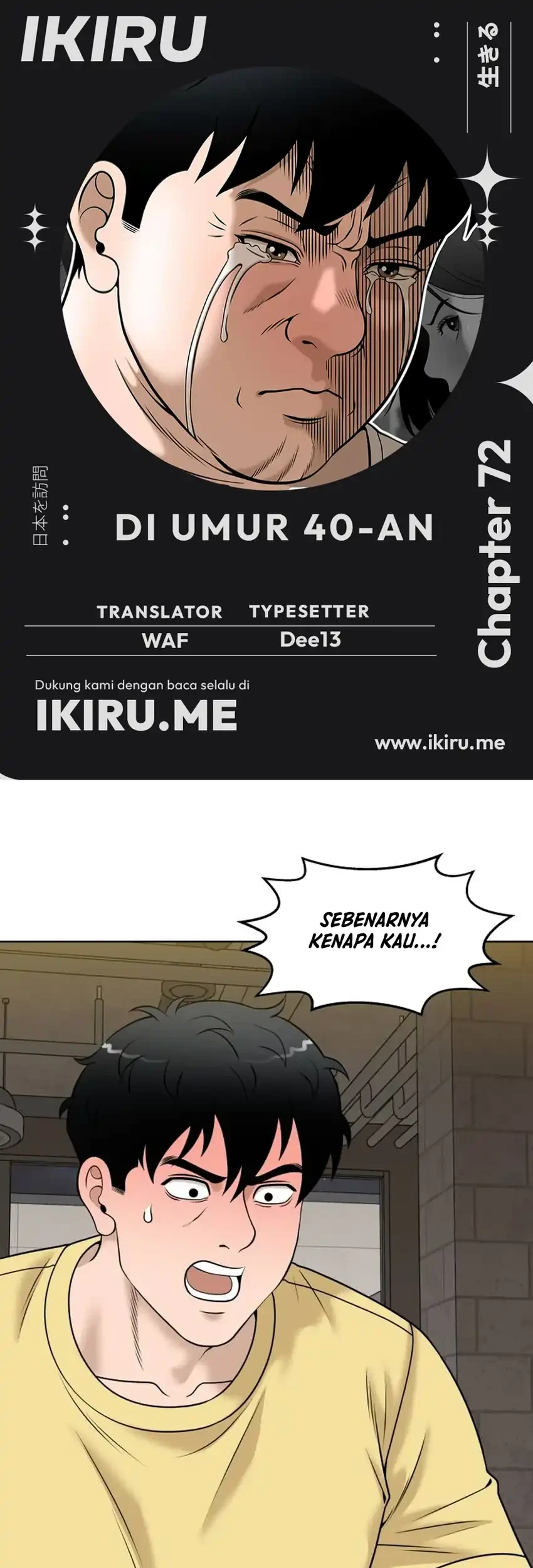 Around Forty chapter 72 halaman 1