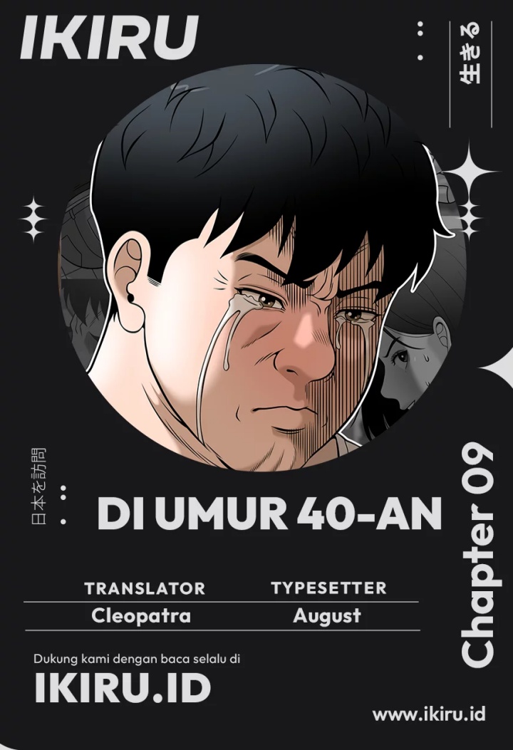 Around Forty chapter 9 halaman 1