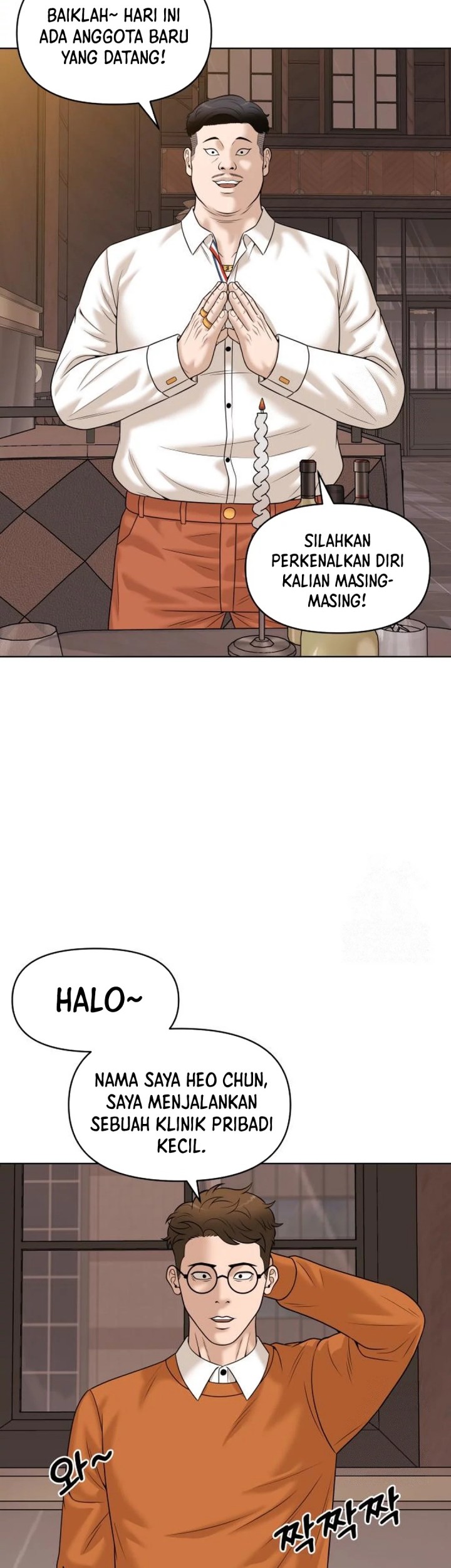 Around Forty chapter 9 halaman 30