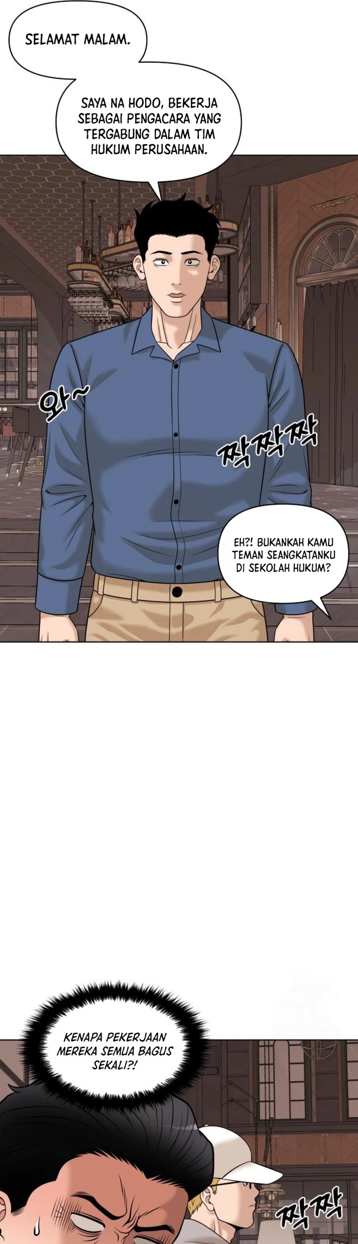 Around Forty chapter 9 halaman 32