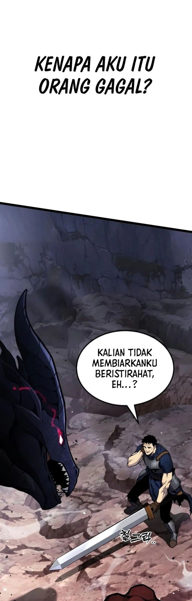 Artifact-Devouring Player Bab 00.1 halaman 7