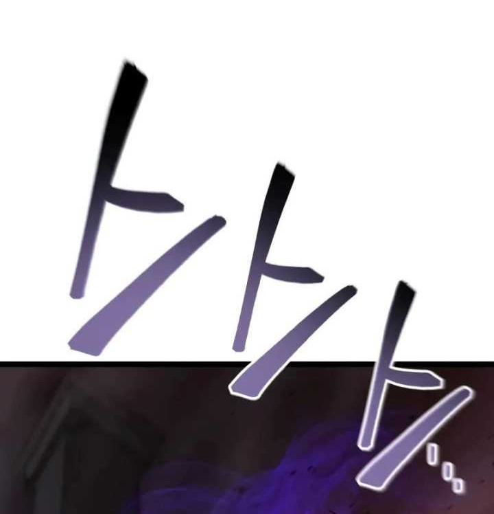 Artifact-Devouring Player Bab 03 halaman 30