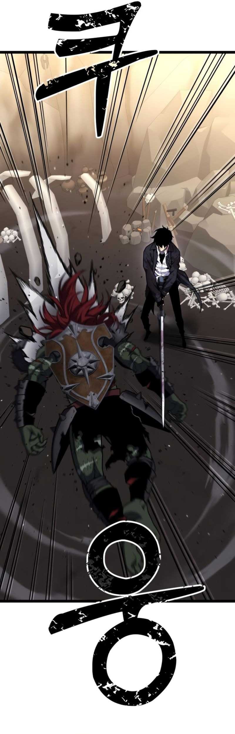 Artifact-Devouring Player Bab 08 halaman 5