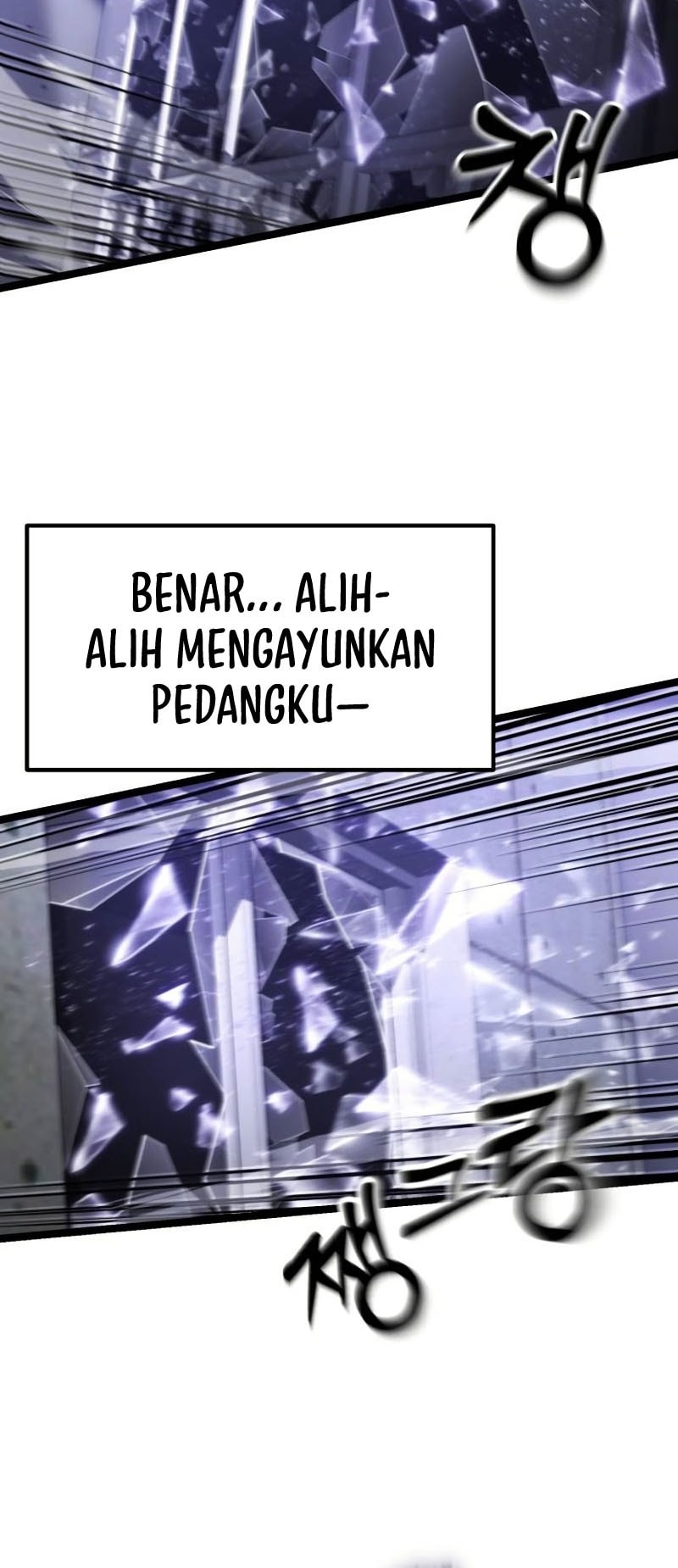 Artifact-Devouring Player Bab 18 halaman 84