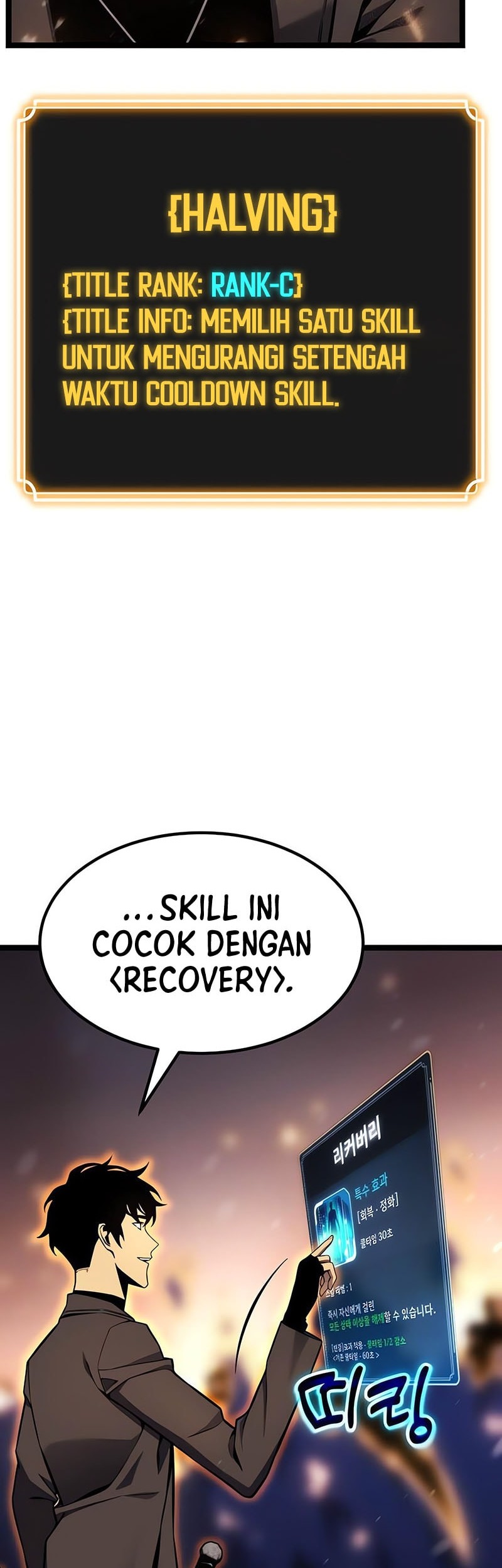 Artifact-Devouring Player Bab 21 halaman 31