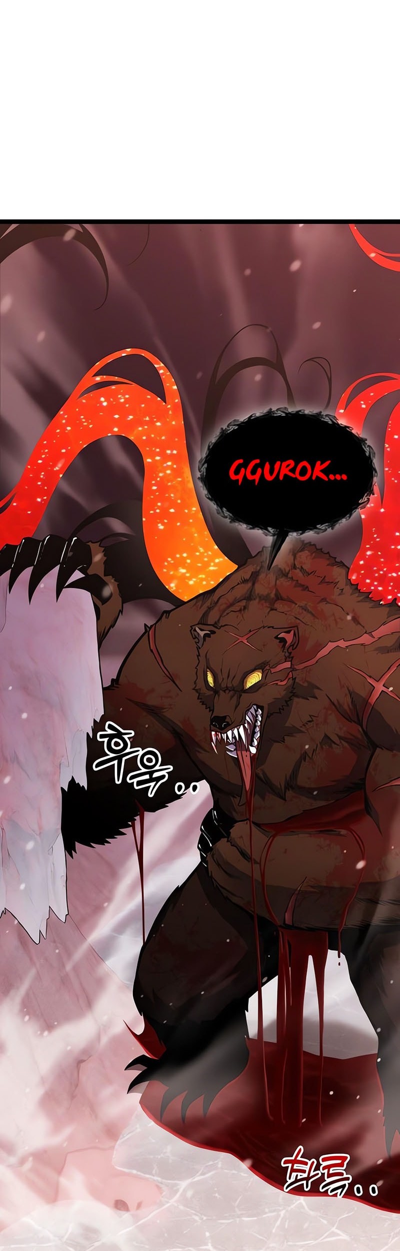 Artifact-Devouring Player Bab 23 halaman 3