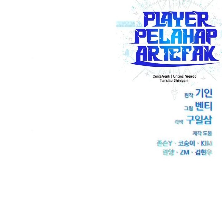 Artifact-Devouring Player Bab 25 halaman 94