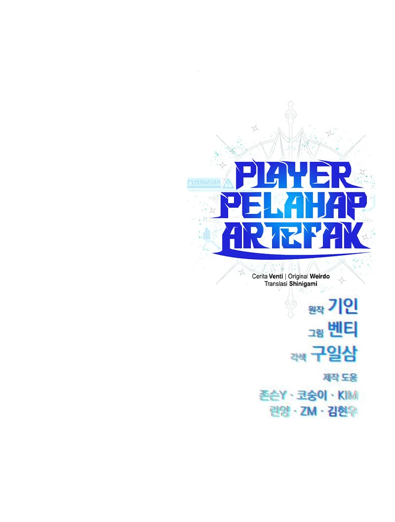 Artifact-Devouring Player Bab 28 halaman 117