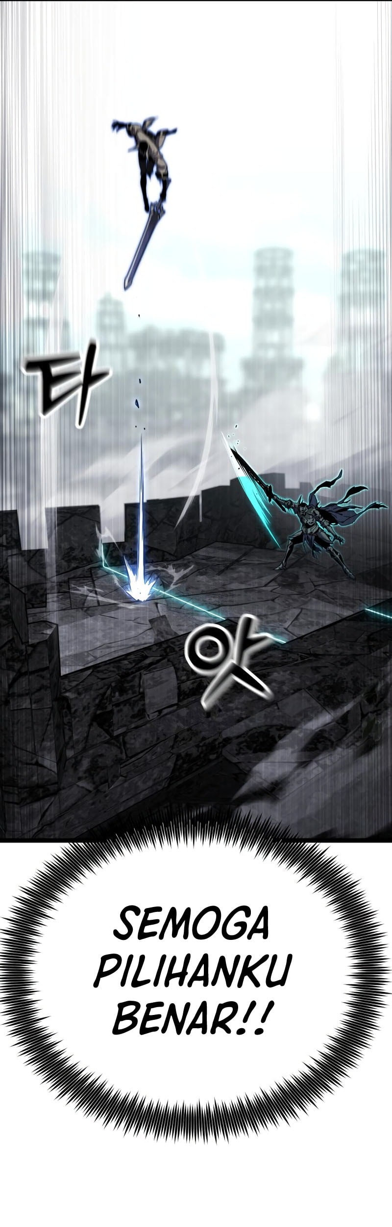 Artifact-Devouring Player Bab 31 halaman 58
