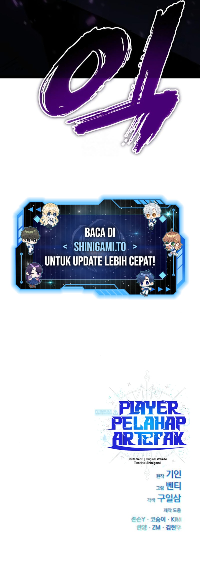 Artifact-Devouring Player Bab 31 halaman 114