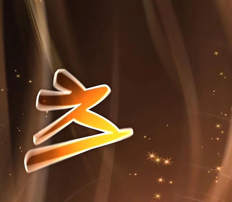 Artifact-Devouring Player Bab 36 halaman 25