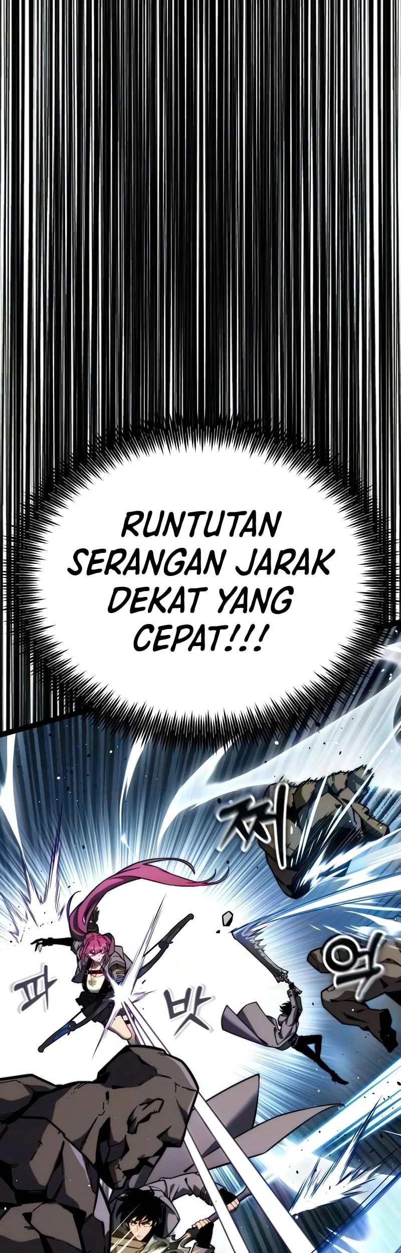 Artifact-Devouring Player Bab 42 halaman 60