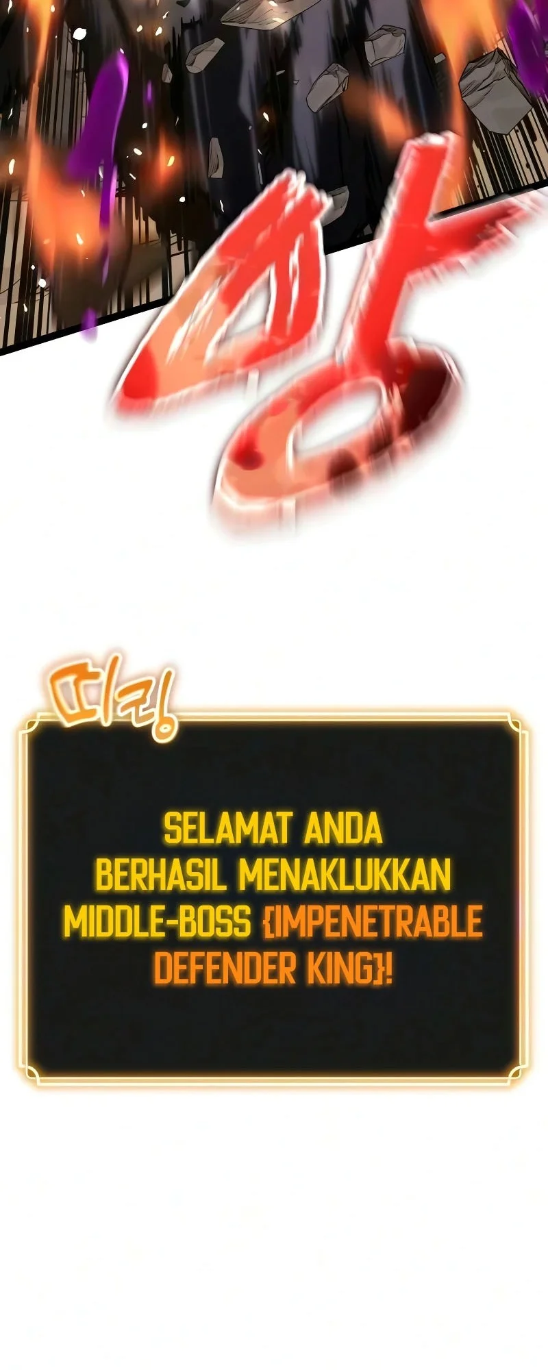 Artifact-Devouring Player Bab 42 halaman 123