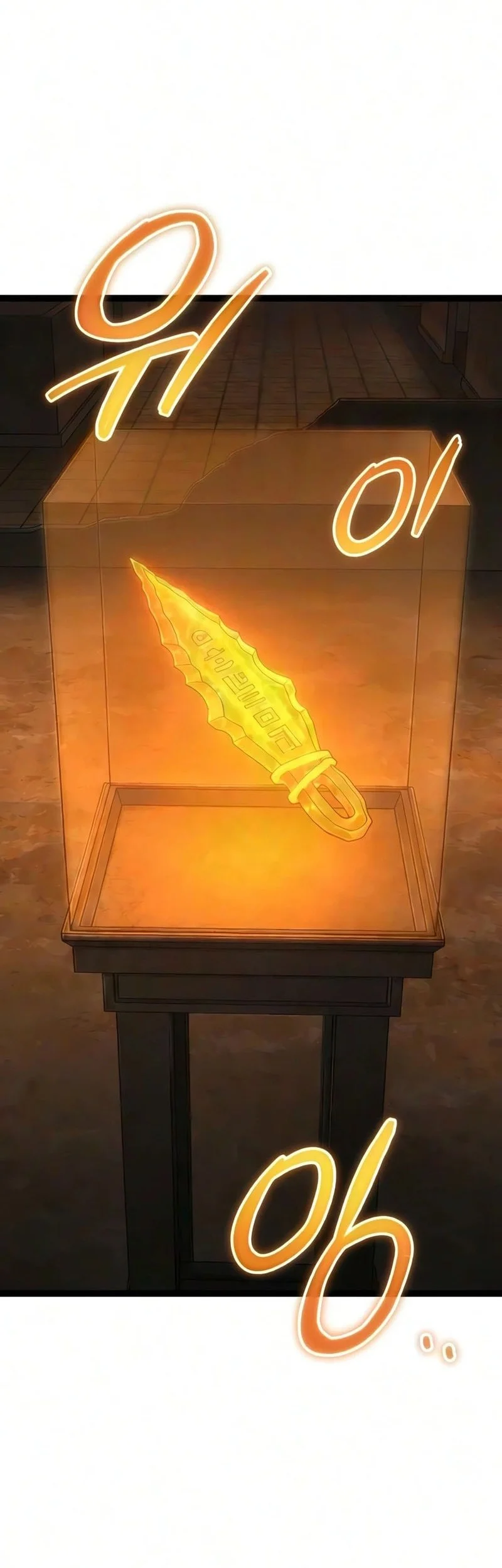 Artifact-Devouring Player Bab 49 halaman 68