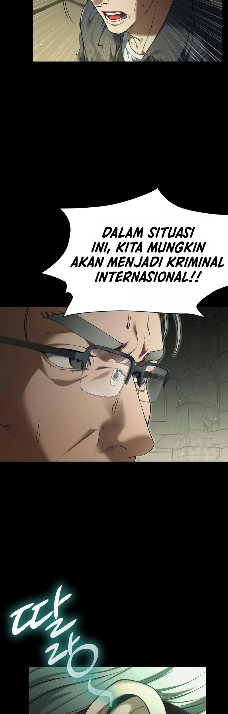 Artifact Reading Appraiser  Bab 01 halaman 30