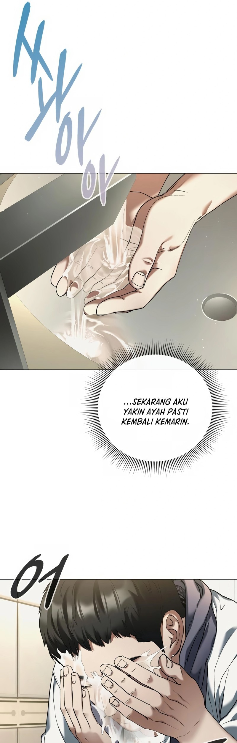 Artifact Reading Appraiser  Bab 02 halaman 15