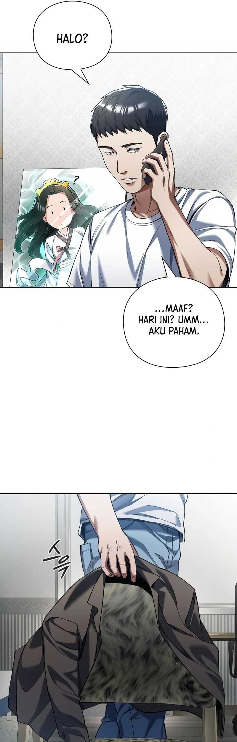 Artifact Reading Appraiser  Bab 07 halaman 5