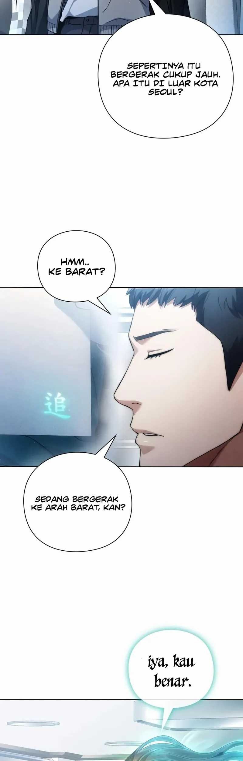 Artifact Reading Appraiser  Bab 21 halaman 69