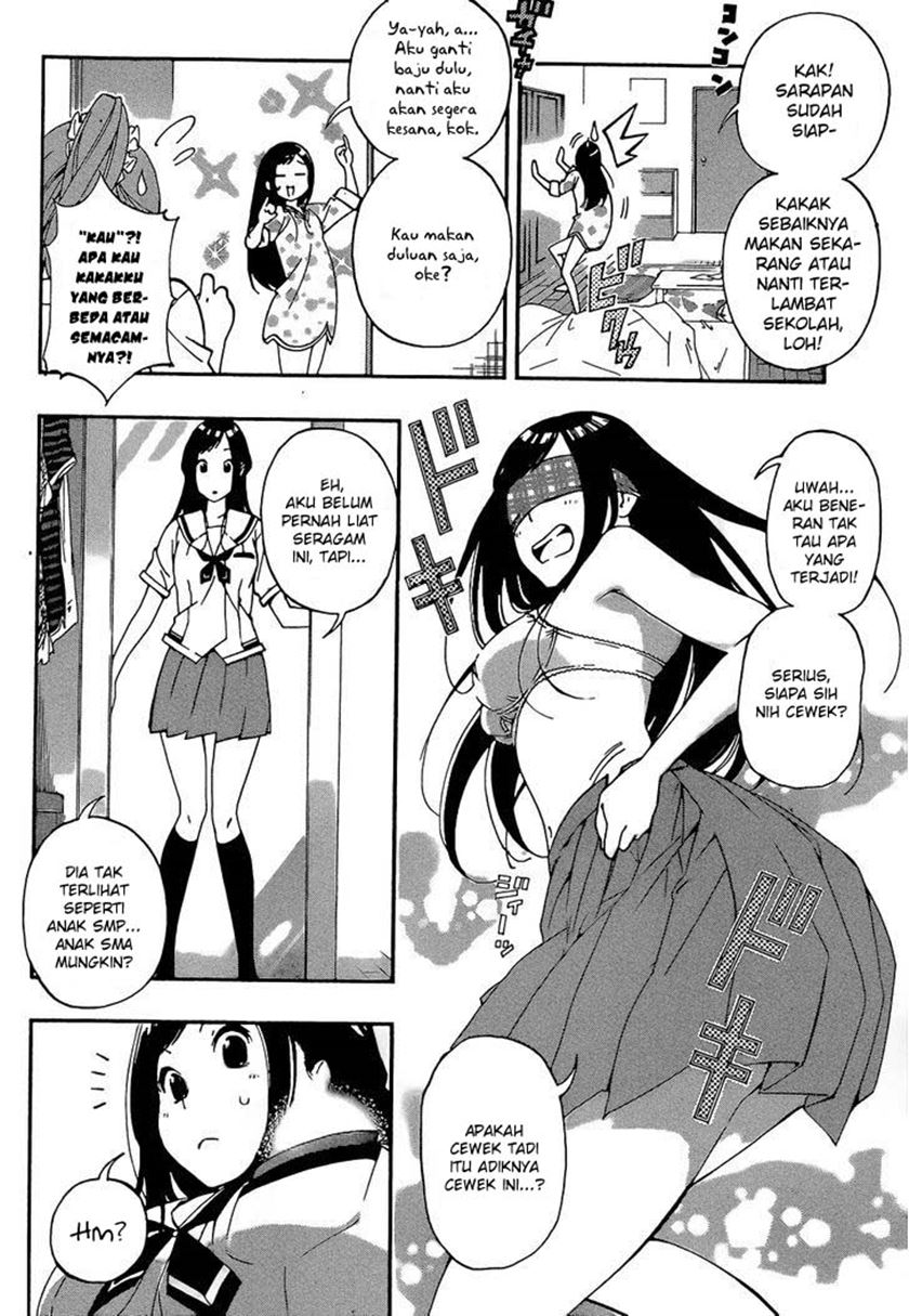 Aru Asa Okitara chapter 00.1 halaman 5