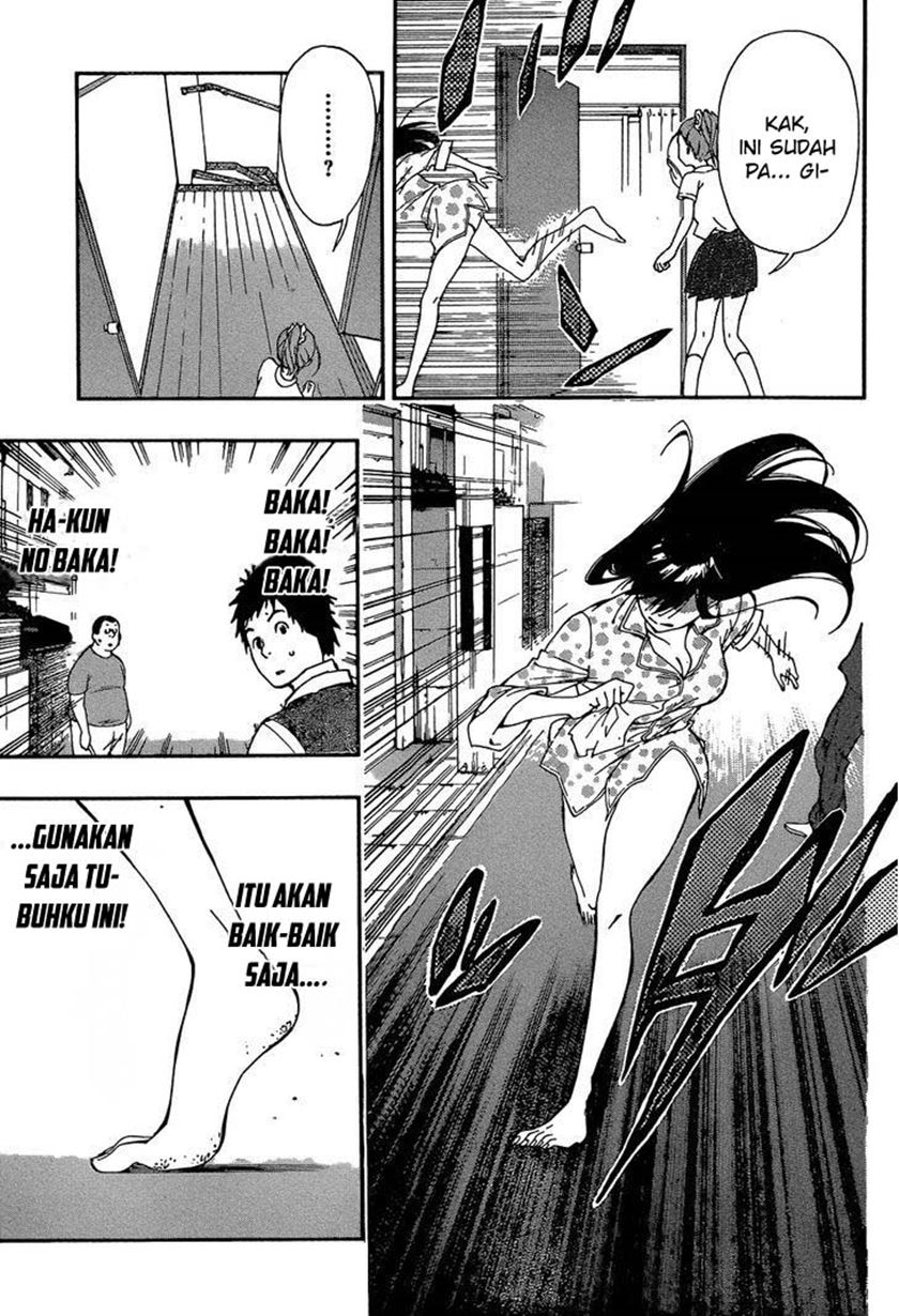 Aru Asa Okitara chapter 00.1 halaman 24