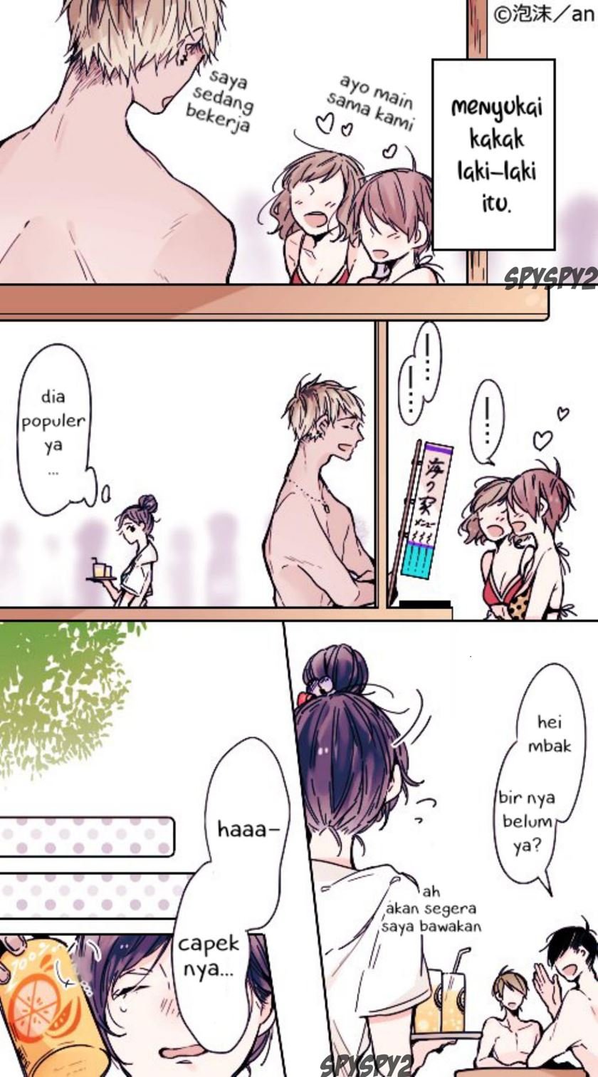 Arubaito Munekyun chapter 1 halaman 2