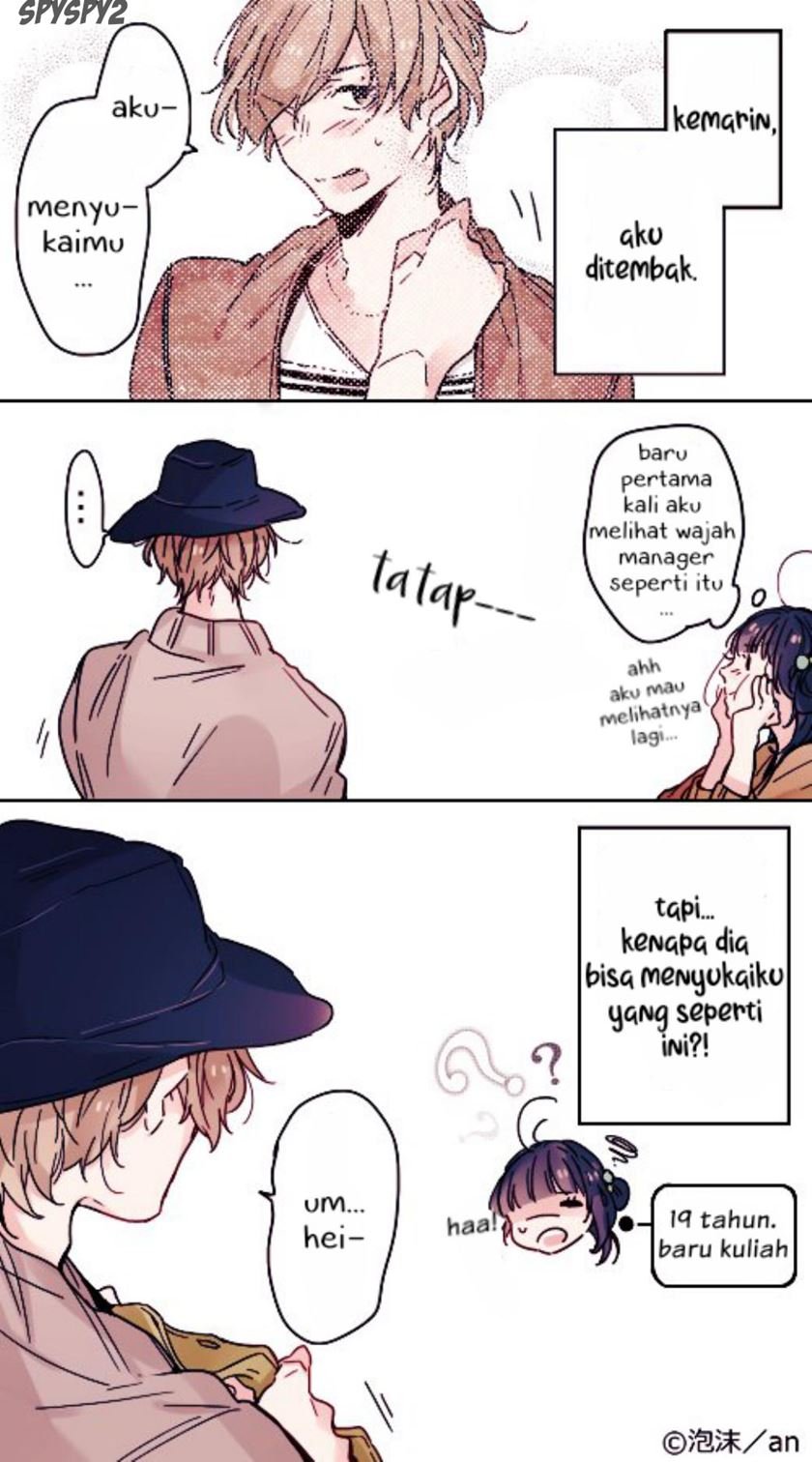 Arubaito Munekyun chapter 4 halaman 2