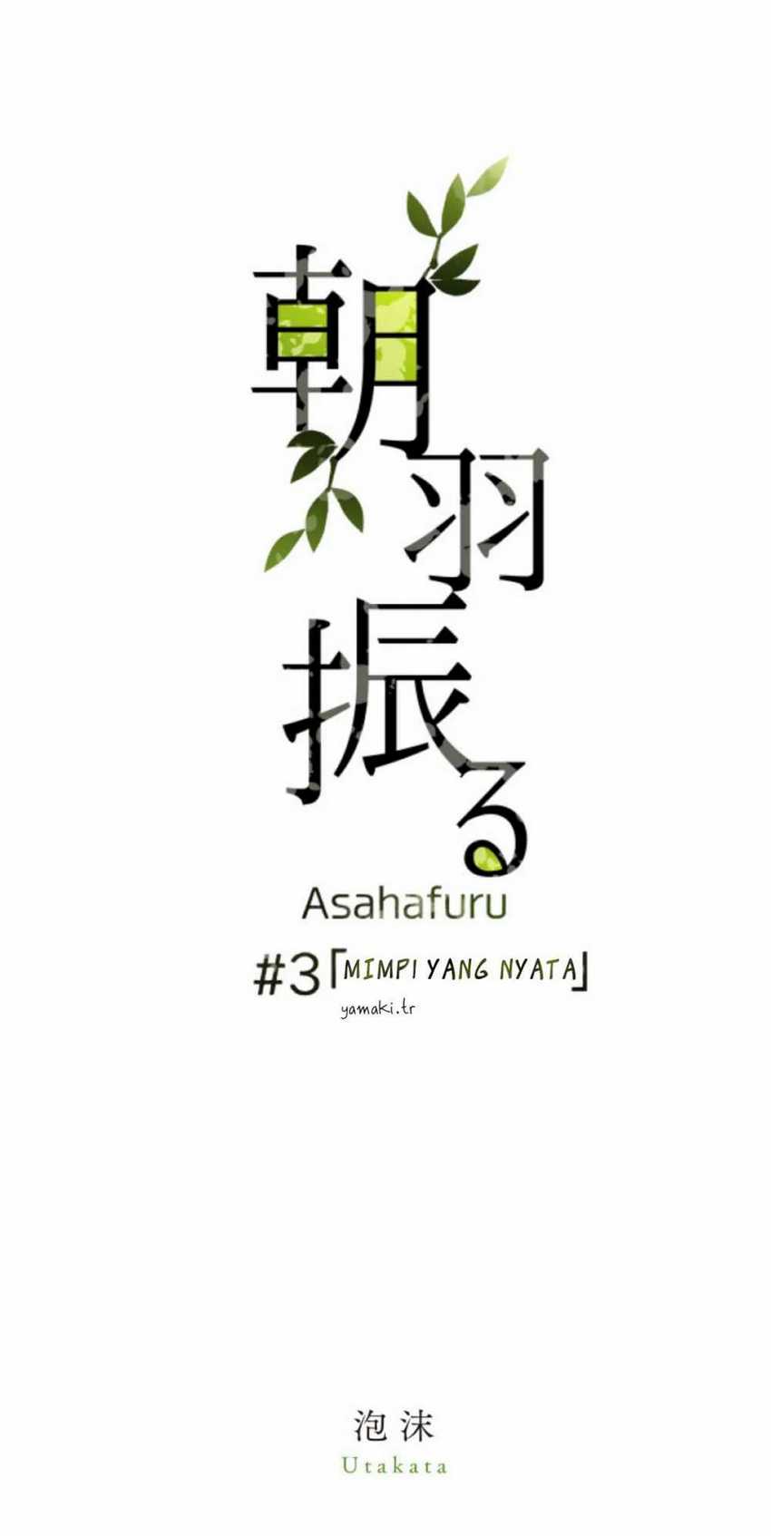 Asaha Furu chapter 3 halaman 1