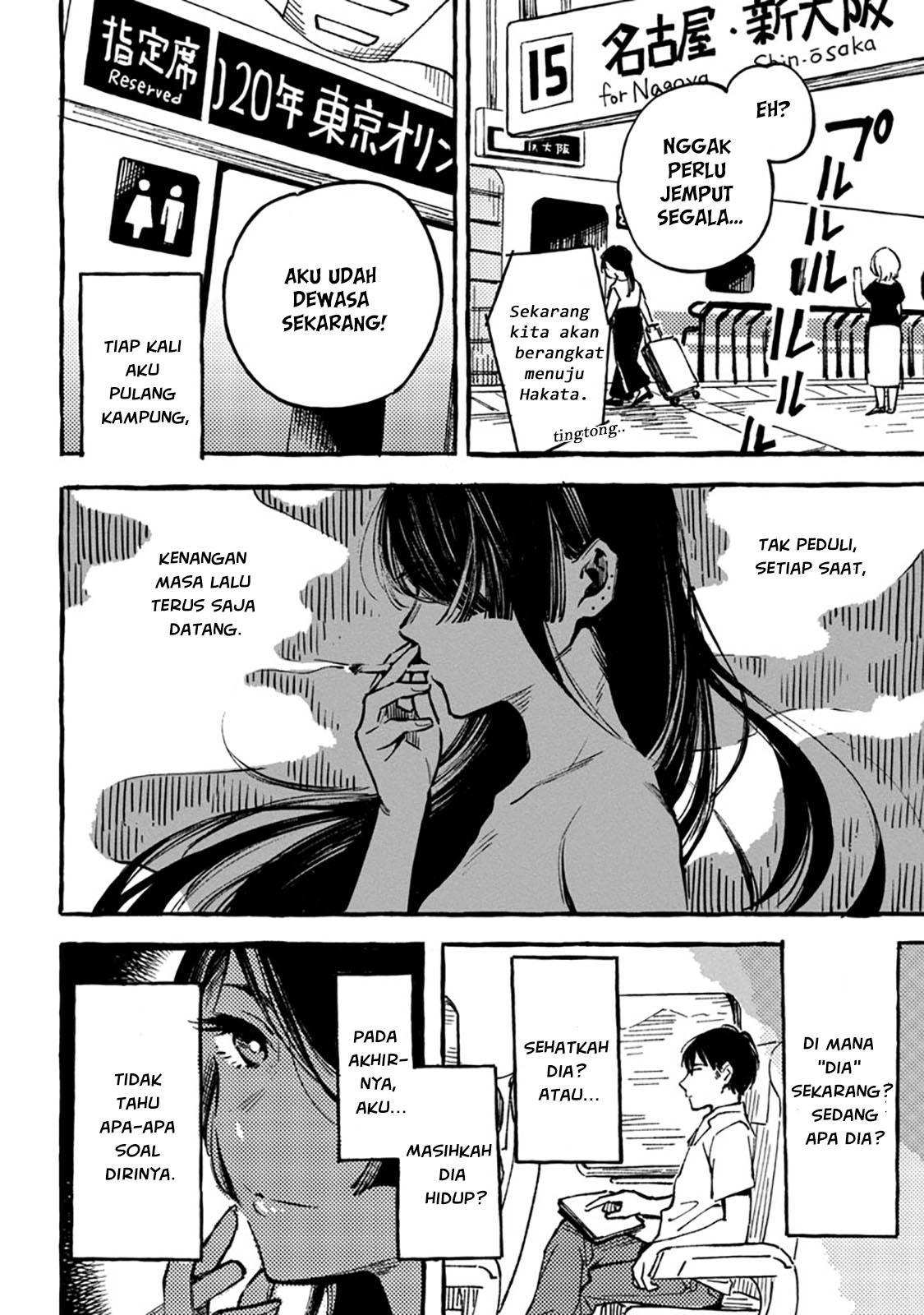 Asako Bab 1 halaman 6