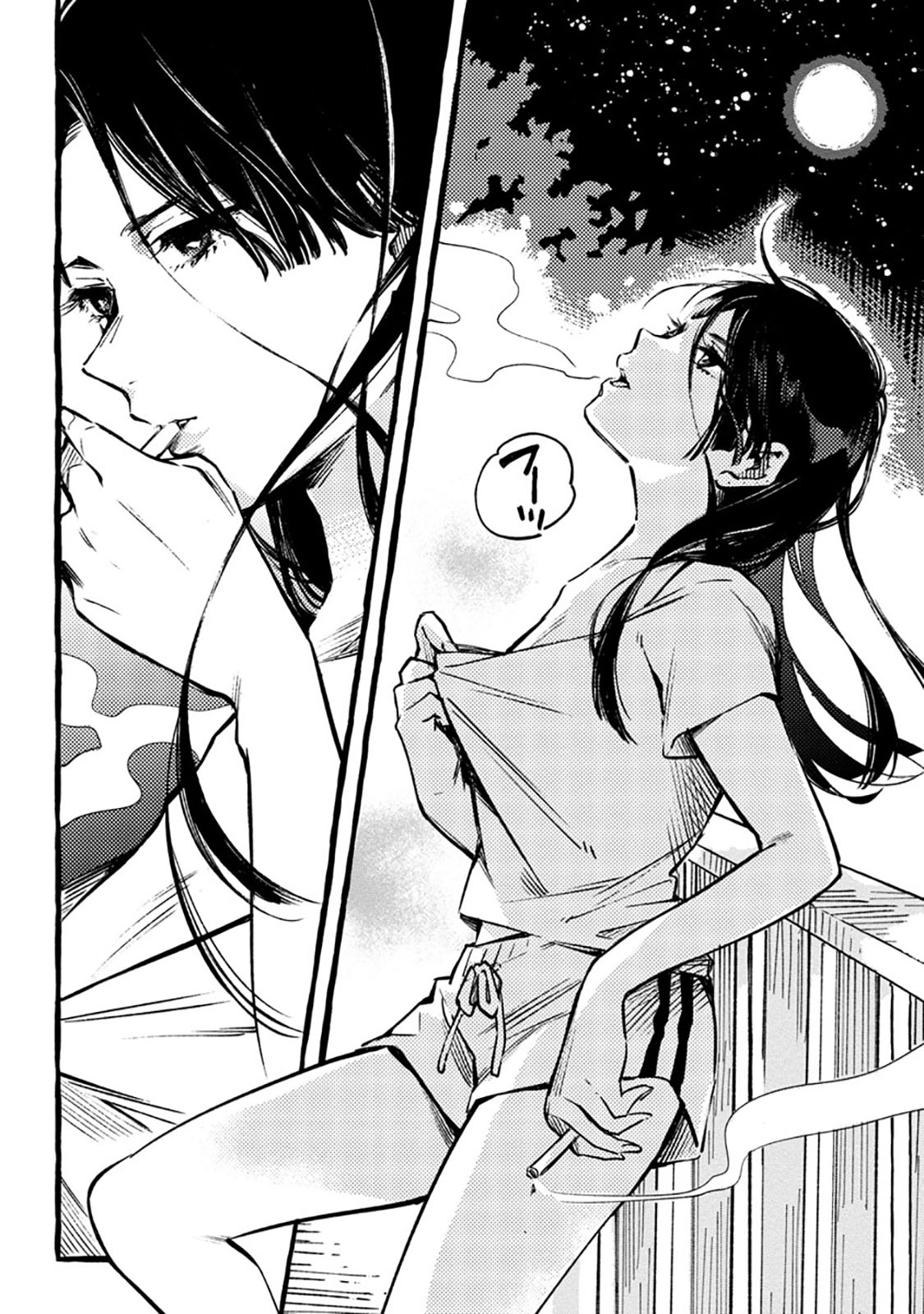 Asako Bab 1 halaman 14