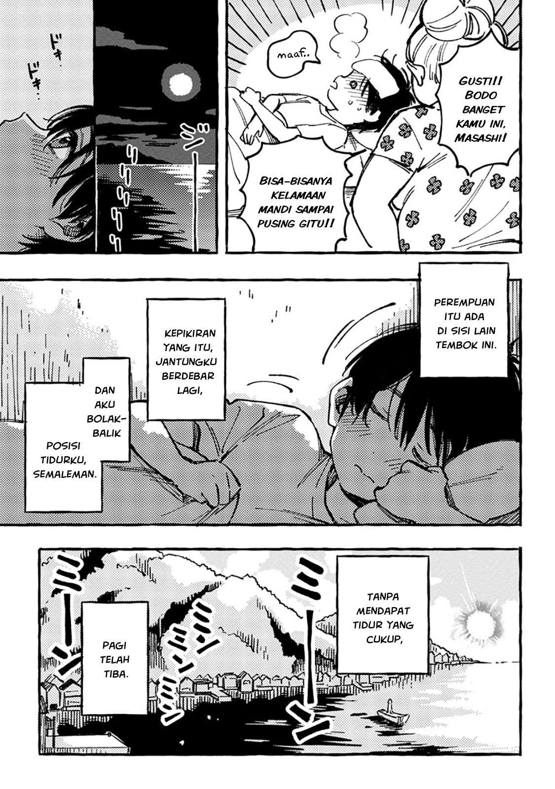 Asako Bab 1 halaman 17