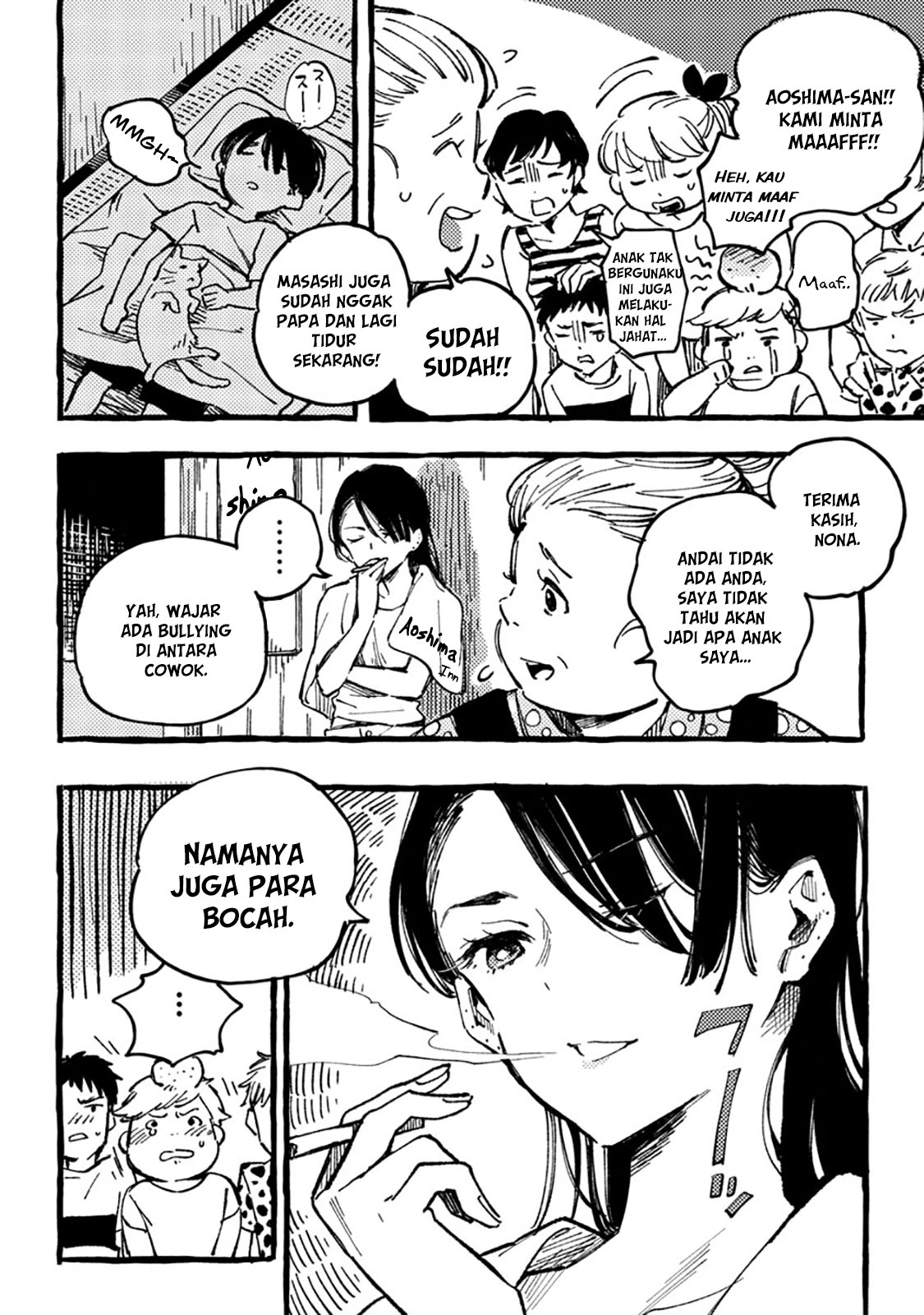 Asako Bab 1 halaman 24