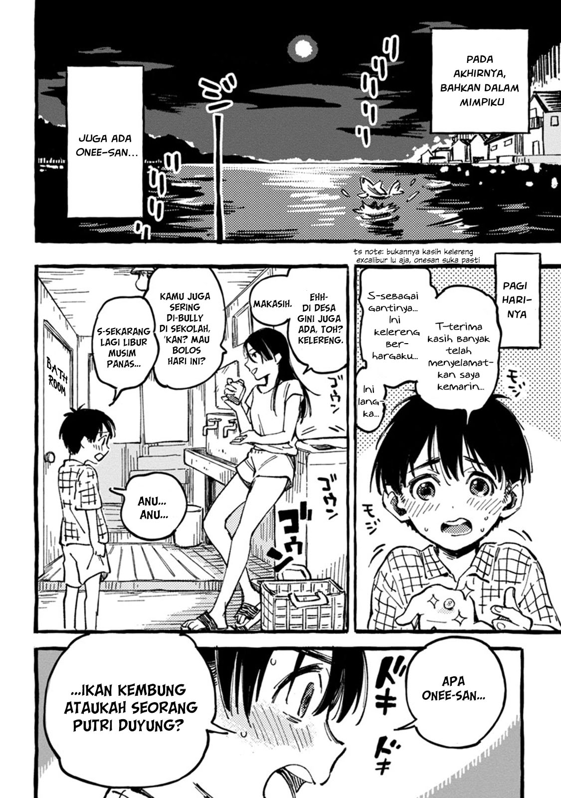 Asako Bab 1 halaman 26