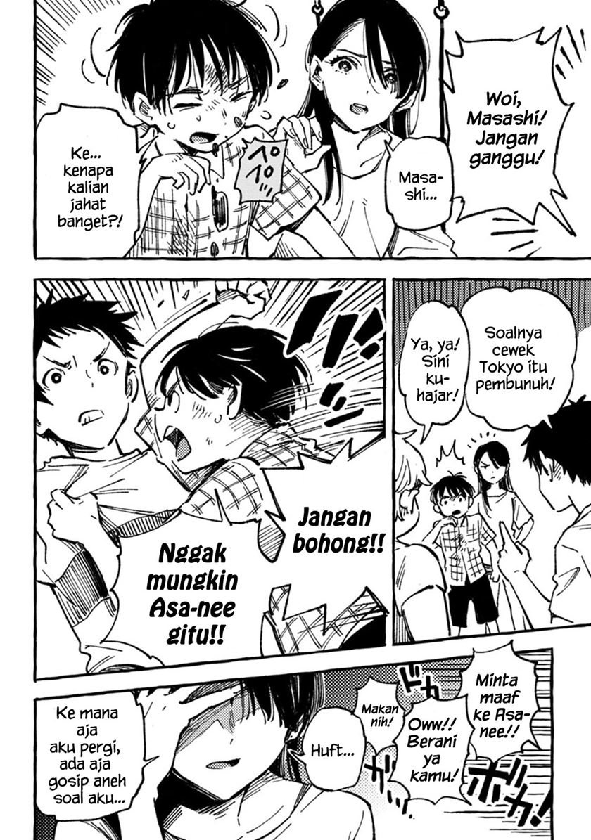 Asako Bab 4 halaman 11