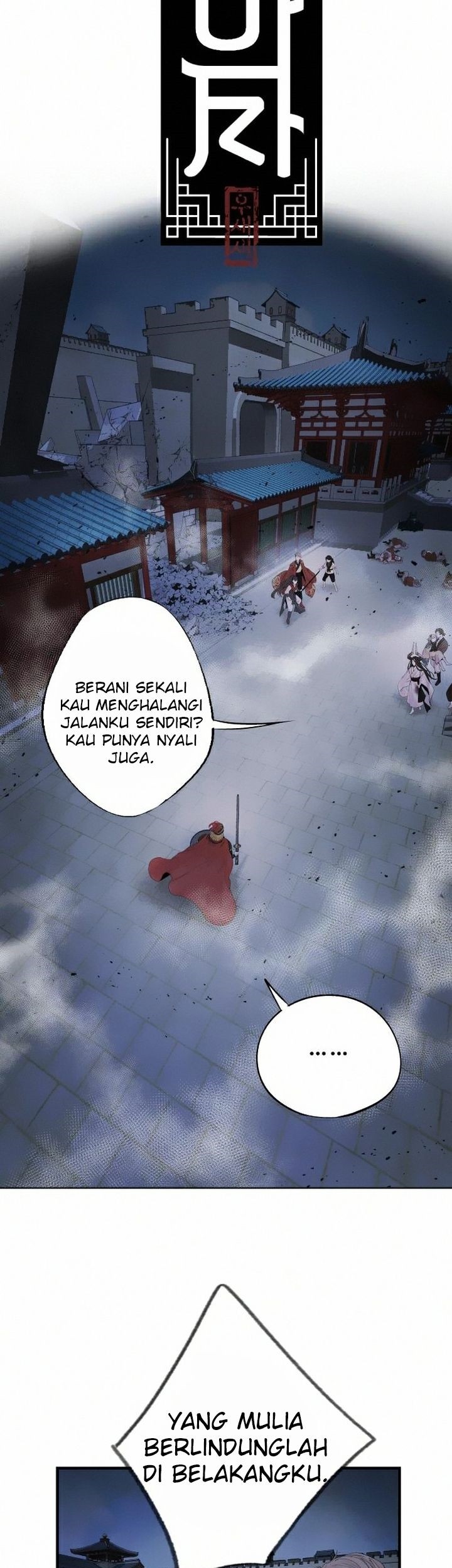 Asha Bab 05 halaman 3