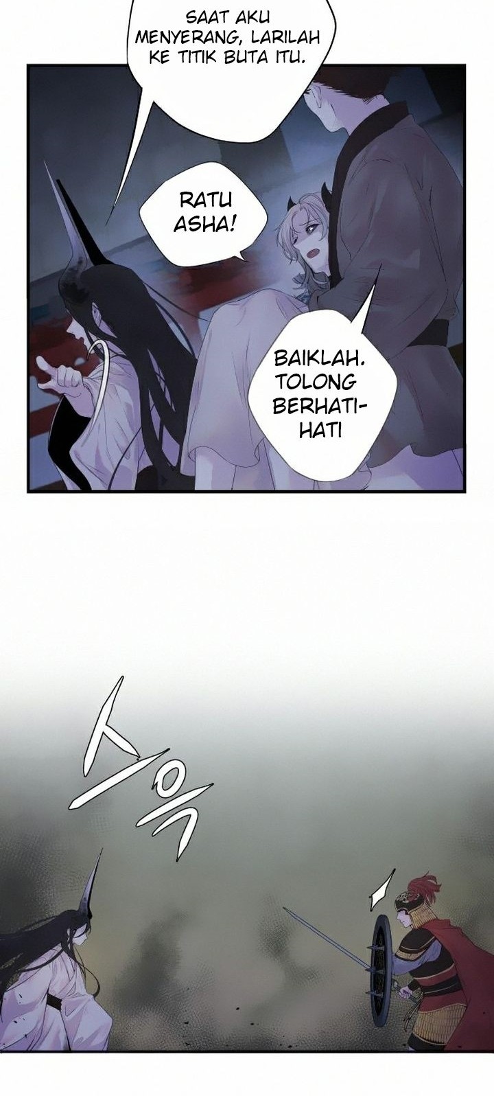 Asha Bab 05 halaman 6