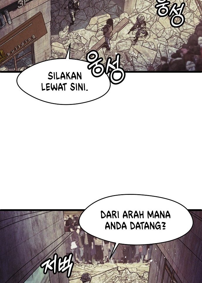 Ashen Oreum Bab 01 halaman 7