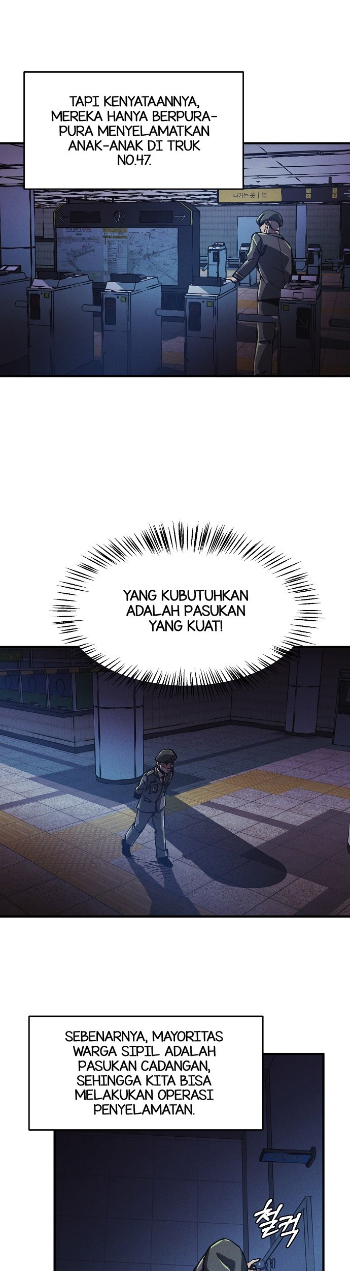 Ashen Oreum Bab 02 halaman 6