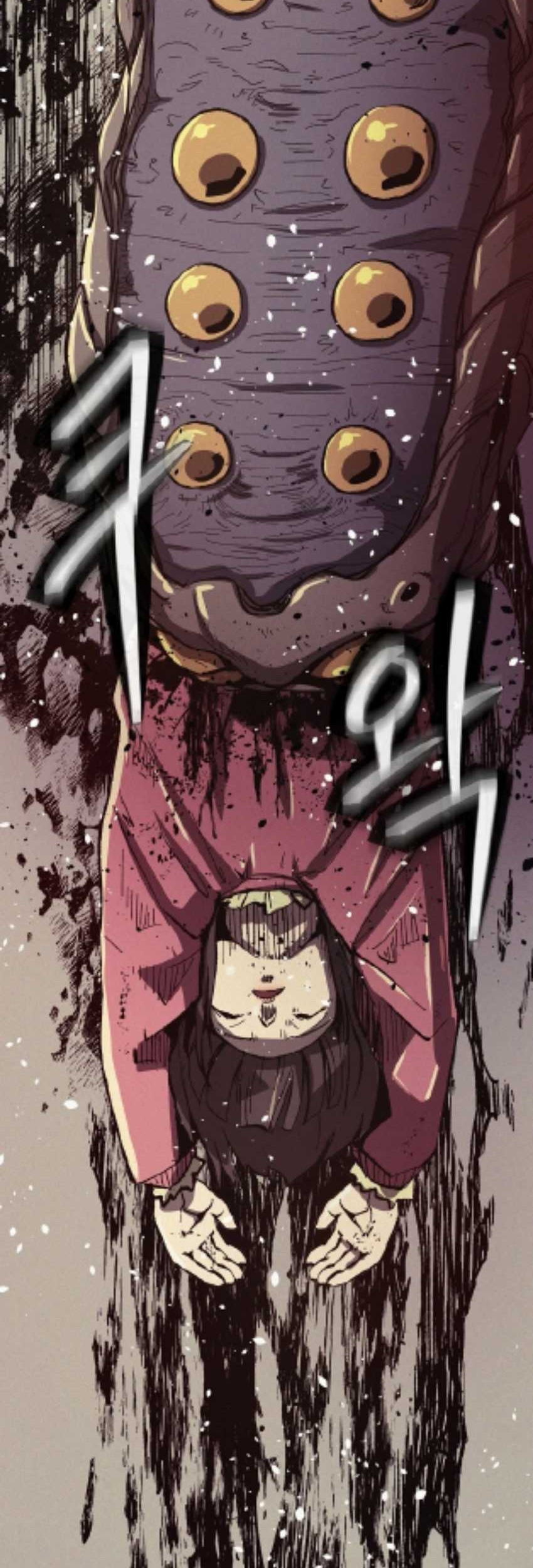 Ashen Oreum chapter 05 halaman 5