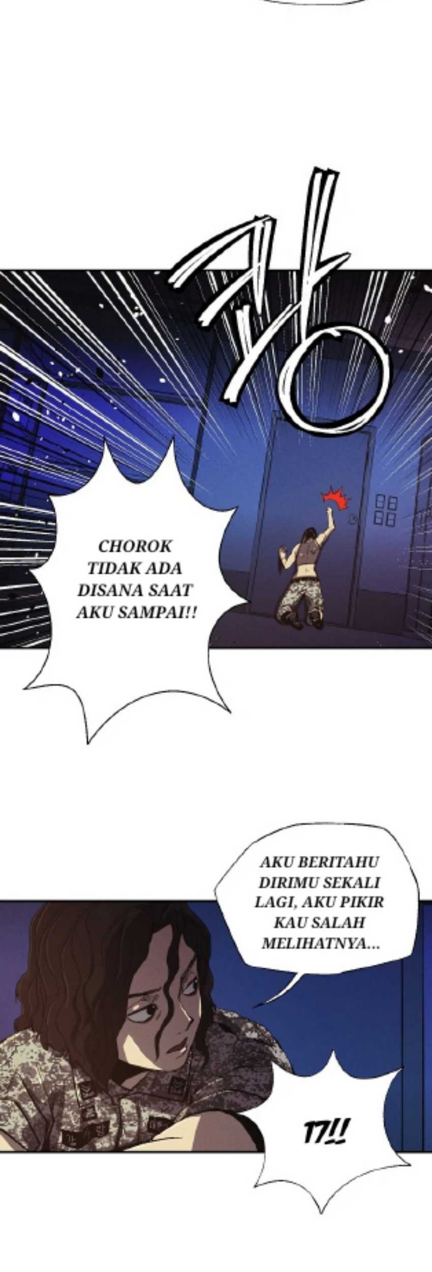 Ashen Oreum chapter 05 halaman 14
